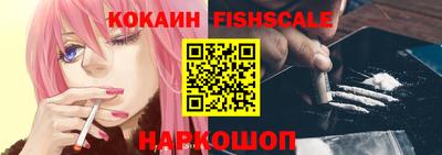 экстази Коммунар