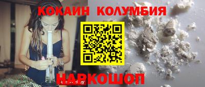экстази Коммунар