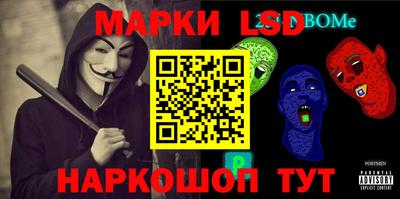 метадон Комсомольск-на-Амуре