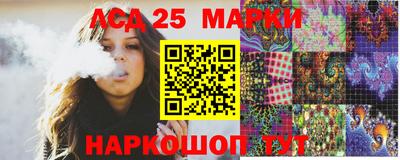 экстази Коммунар