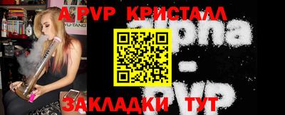 экстази Коммунар