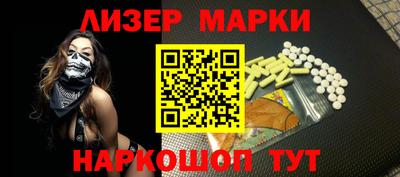 экстази Коммунар