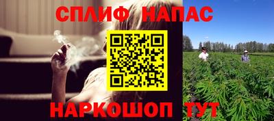 наркотики Конаково