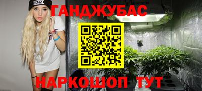 экстази Коммунар