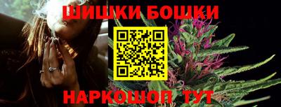 метадон Комсомольск-на-Амуре