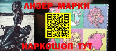 экстази Коммунар
