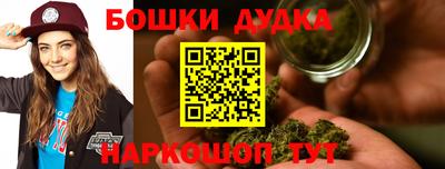 экстази Коммунар