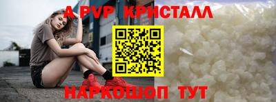 наркотики Конаково