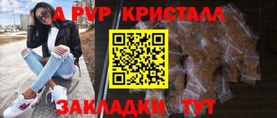 экстази Коммунар