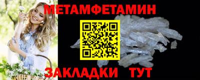 наркотики Конаково