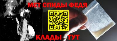 наркотики Конаково