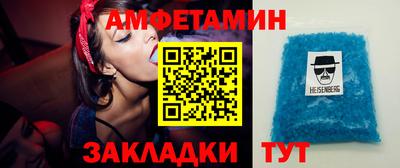 экстази Коммунар