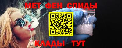 экстази Коммунар