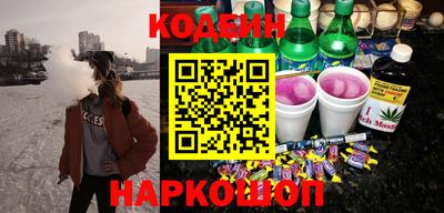 экстази Коммунар