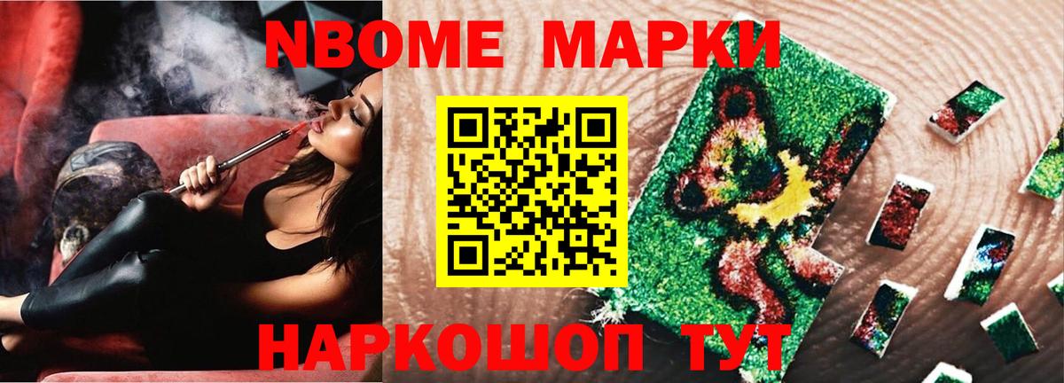 Когалым  LSD-25 экстази  Вход с VPN  LSD-25 экстази ecstasy  LSD-25 экстази ecstasy 